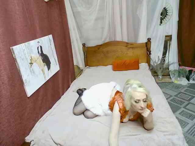 KatrinExcite webcam