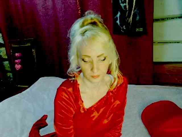 KatrinExcite webcam