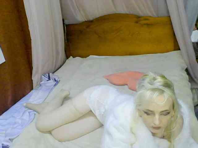 KatrinExcite webcam