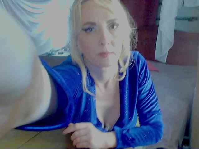 KatrinExcite webcam