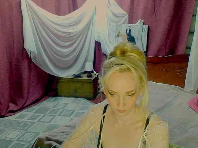 KatrinExcite webcam