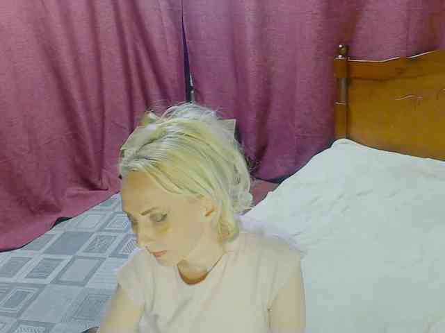 KatrinExcite webcam