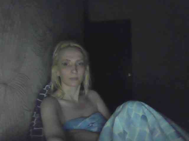 KatrinExcite webcam