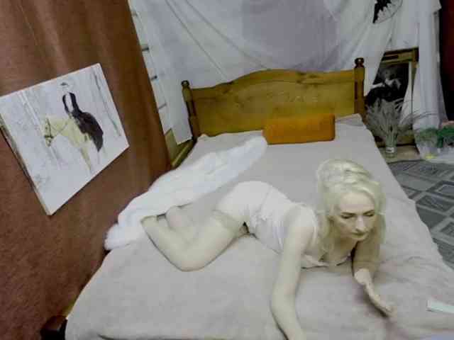 KatrinExcite webcam