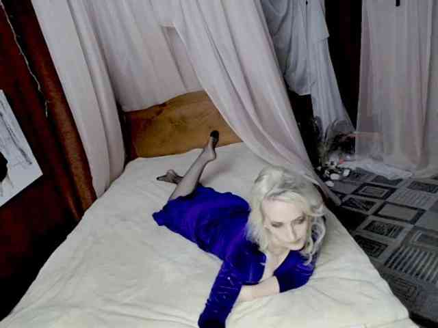 KatrinExcite webcam