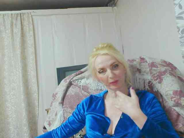 KatrinExcite webcam