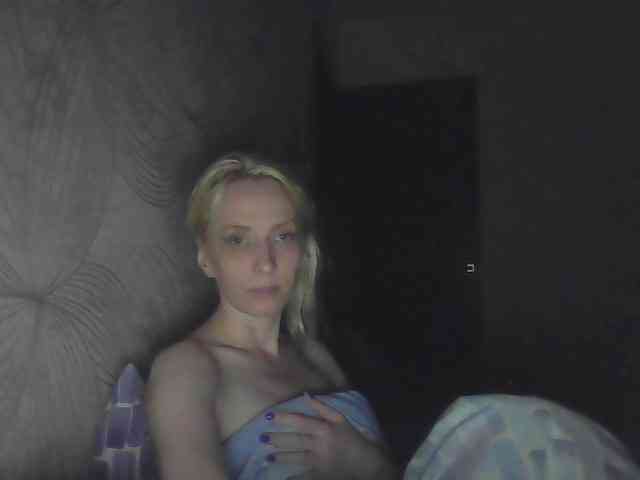 KatrinExcite webcam