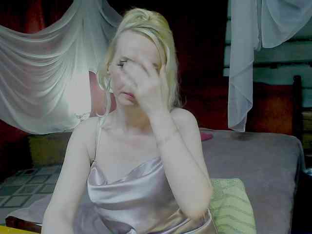 KatrinExcite webcam