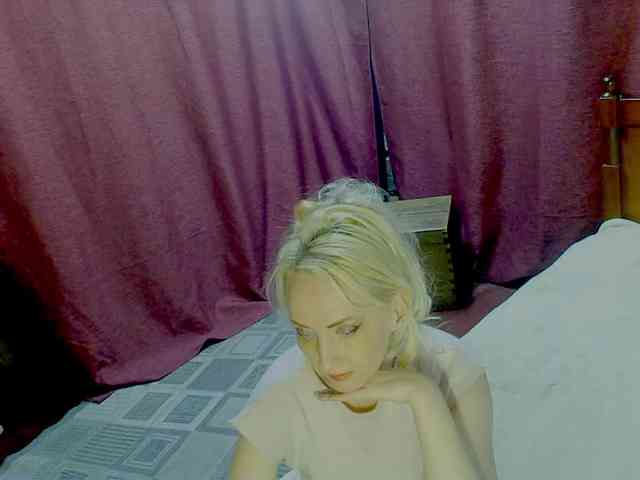 KatrinExcite webcam