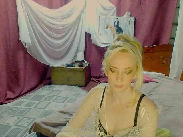 KatrinExcite webcam