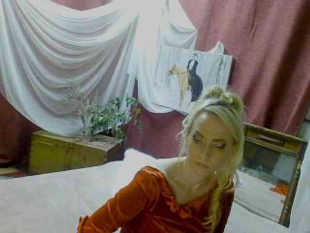 KatrinExcite webcam