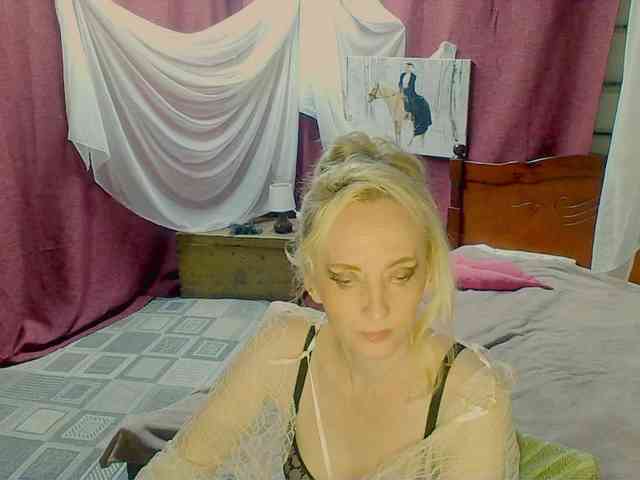 KatrinExcite webcam
