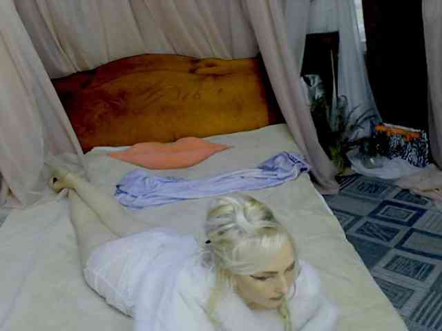 KatrinExcite webcam