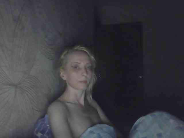 KatrinExcite webcam