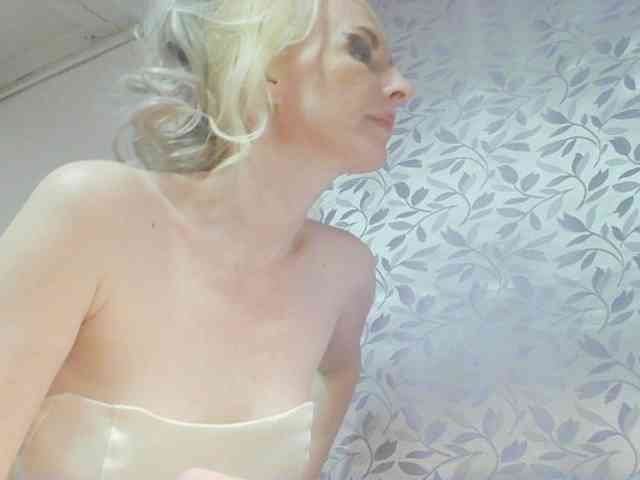 KatrinExcite webcam