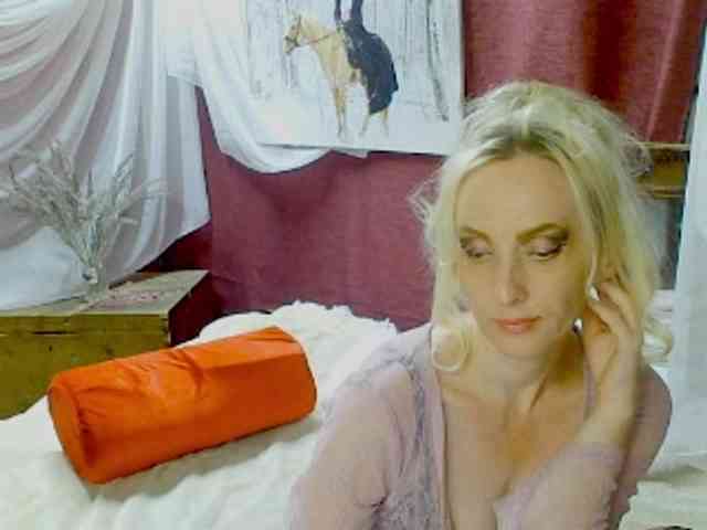 KatrinExcite webcam