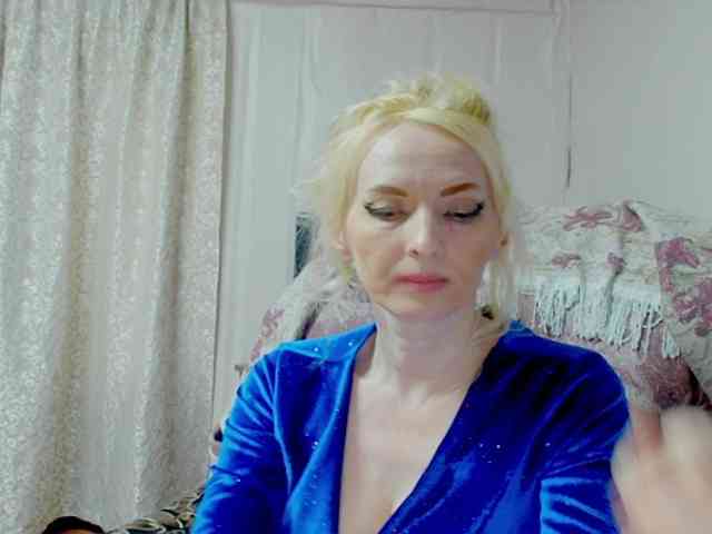 KatrinExcite webcam