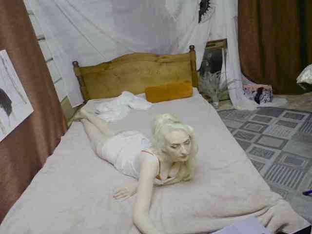 KatrinExcite webcam