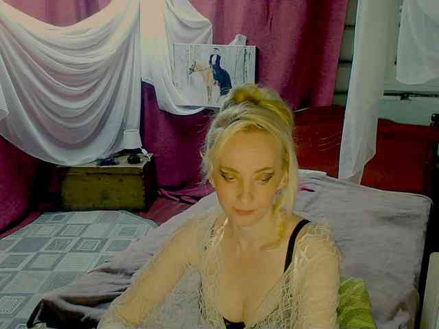 KatrinExcite webcam