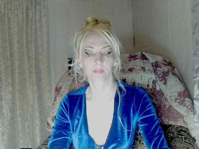 KatrinExcite webcam