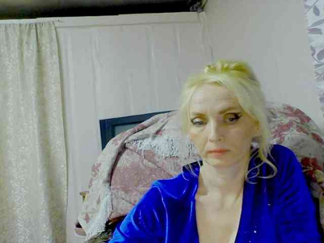 KatrinExcite webcam