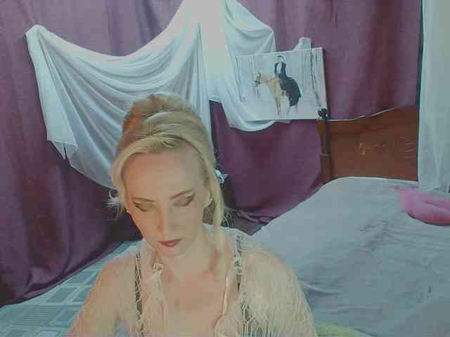 KatrinExcite webcam