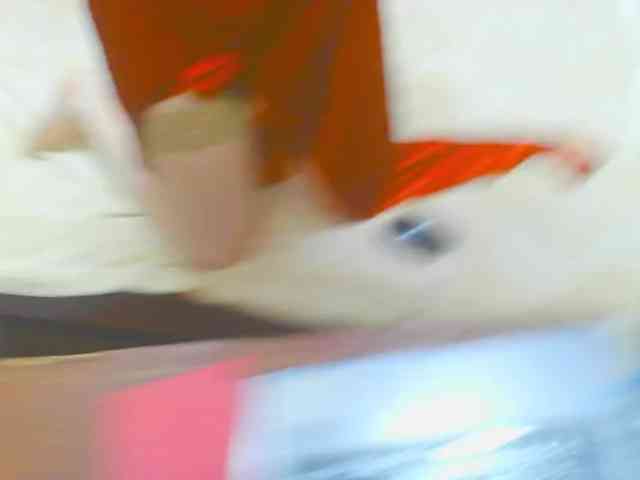KatrinExcite webcam