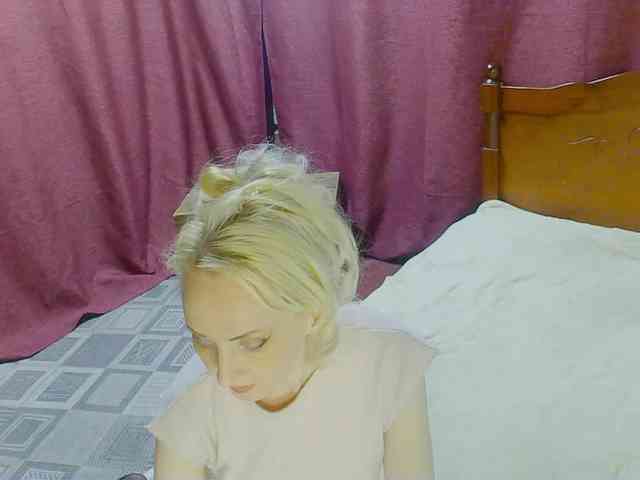 KatrinExcite webcam