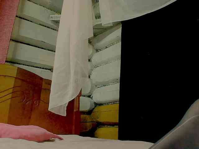 KatrinExcite webcam