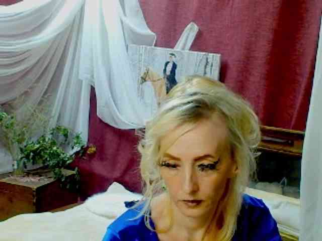 KatrinExcite webcam