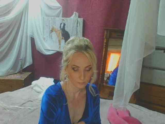 KatrinExcite webcam