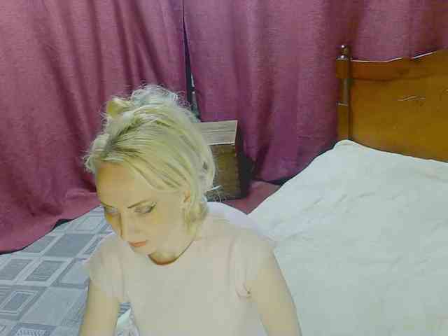 KatrinExcite webcam