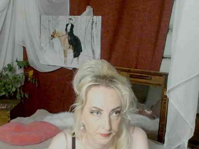 KatrinExcite webcam