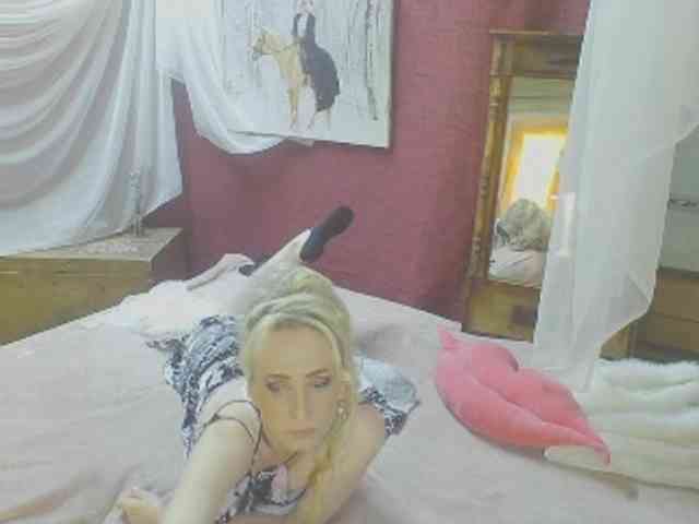 KatrinExcite webcam
