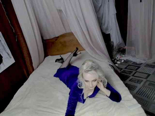 KatrinExcite webcam