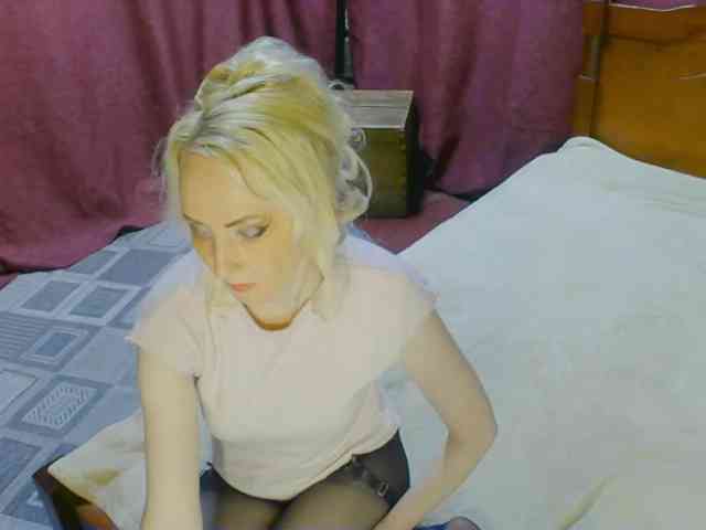 KatrinExcite webcam