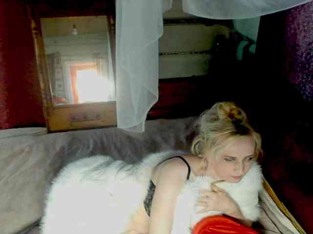 KatrinExcite webcam