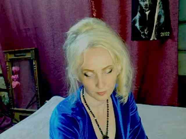 KatrinExcite webcam