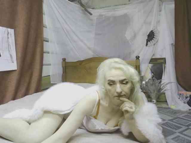 KatrinExcite webcam