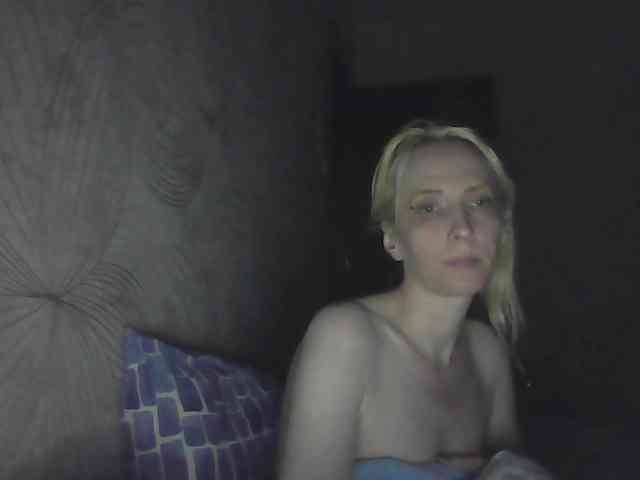 KatrinExcite webcam