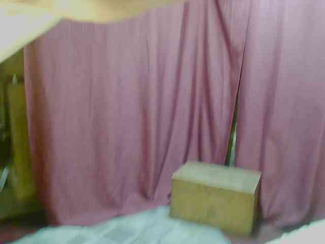 KatrinExcite webcam