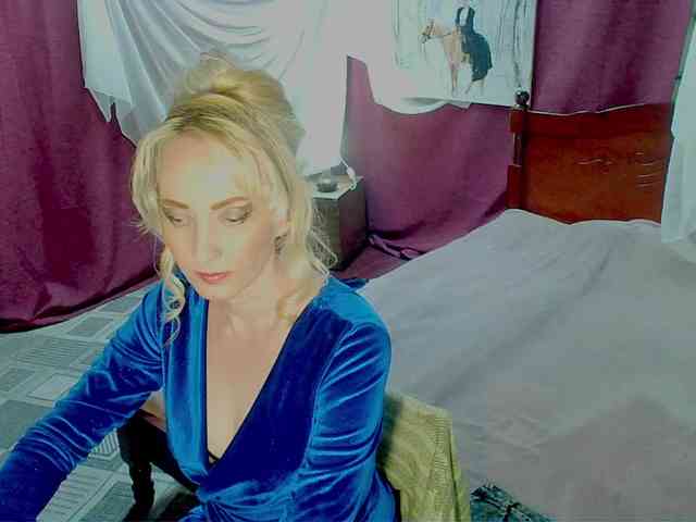 KatrinExcite webcam