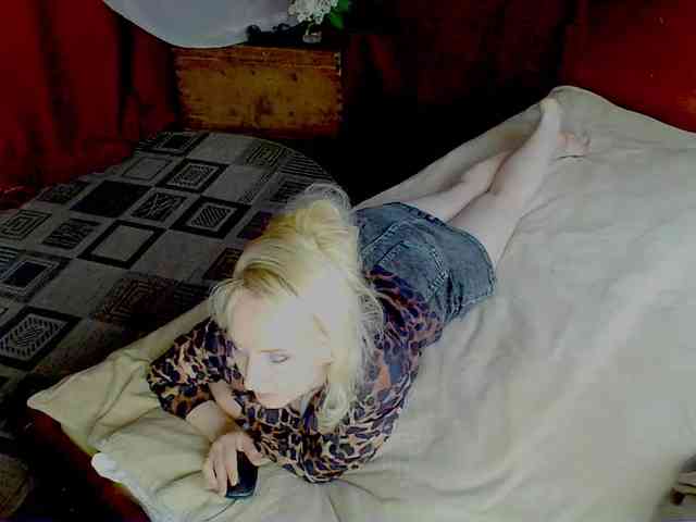 KatrinExcite webcam