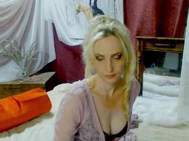 KatrinExcite webcam