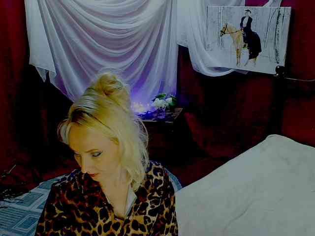 KatrinExcite webcam