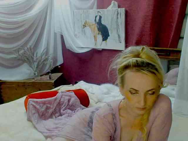 KatrinExcite webcam