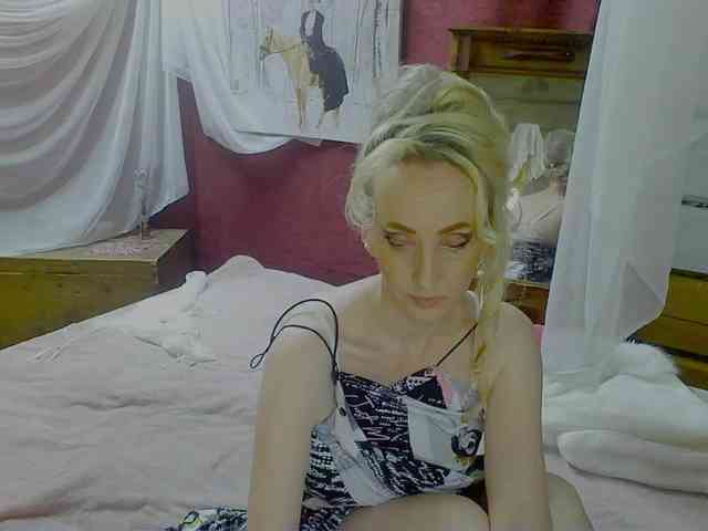 KatrinExcite webcam