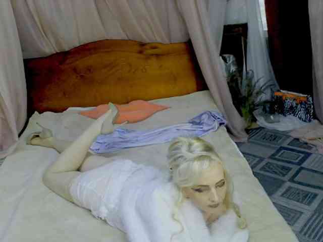 KatrinExcite webcam