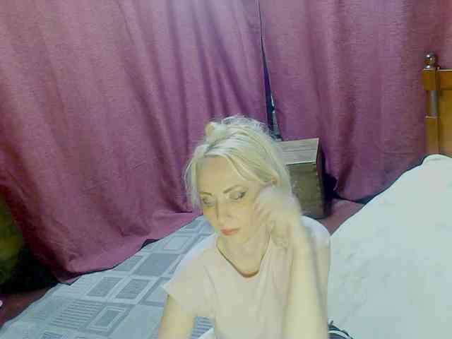 KatrinExcite webcam