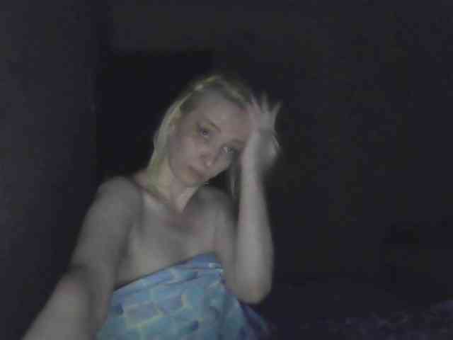 KatrinExcite webcam